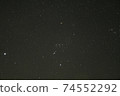 Starry sky full mark 74552292