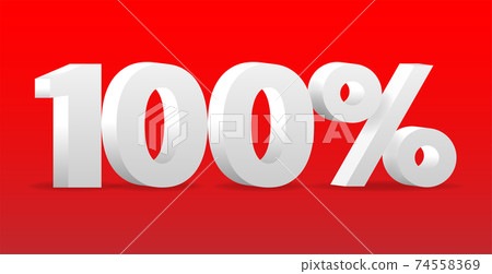 100 percent bonus quality 3D. White numbers and symbols on red background. Vector illustration. 100 percent bonus quality 3D. White numbers and symbols on red background. Vector illustration. 74558369