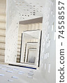 Spiral stairway of modern building. 74558557