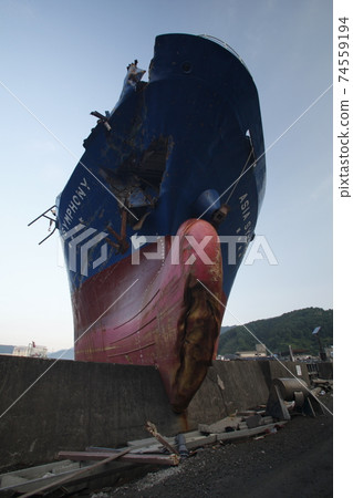 Great East Japan Earthquake: Large cargo ship stranded in Kamaishi Port due to tsunami Great East Japan Earthquake: Large cargo ship stranded in Kamaishi Port due to tsunami 74559194