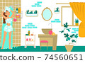 Character female take shower, joyful young girl washes hair cartoon vector illustration. Modern cozy bathroom, woman home body care. 74560651
