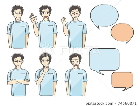 Illustration of emotions and balloons of a young male chiropractor (therapist) Illustration of emotions and balloons of a young male chiropractor (therapist) 74560871