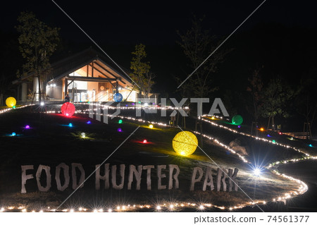 公路站Shikinosato公園 74561377