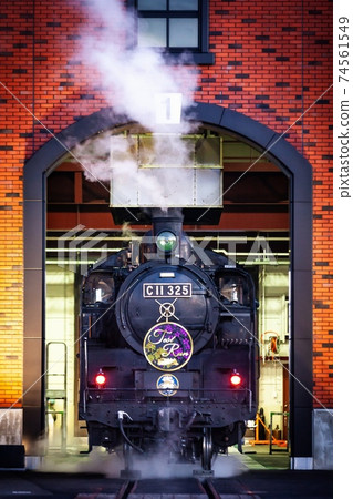 Steam locomotive standing in the locomotive 74561549