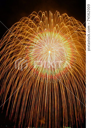 [福井縣鶴岡市] 2個sha丸 74562009