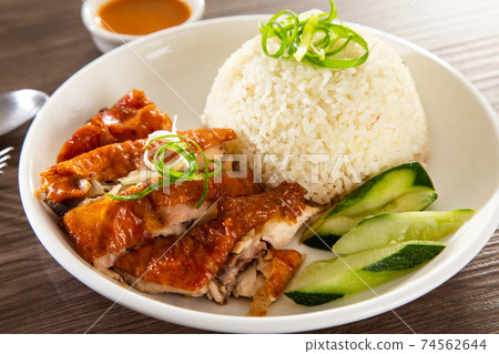 Roasted Chicken Rice from a hawker stall 74562644