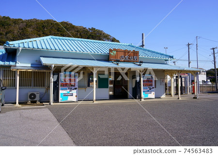 Hamakanaya Station (Uchibo Line) 74563483