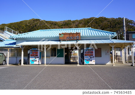 Hamakanaya Station (Uchibo Line) 74563485