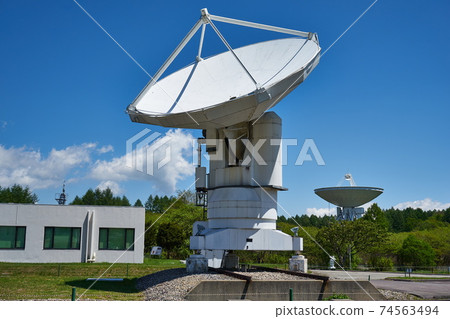 Nagano Prefecture National Observatory Nobeyama Radio Observatory 74563494