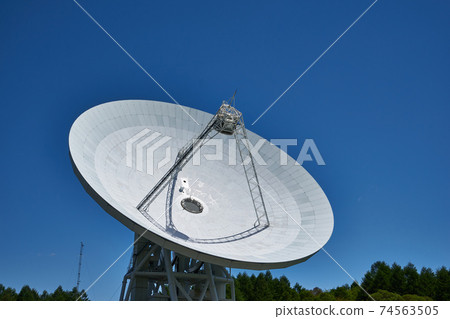 Nagano Prefecture National Observatory Nobeyama Radio Observatory 74563505