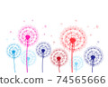 Colorful graphic dandelions on a white background 74565666