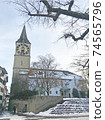 Church of St. Peter in Zurich, Switzerland, winter landscape 74565796