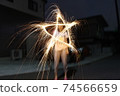 Fireworks 74566659