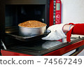 Making chocolate cake 74567249