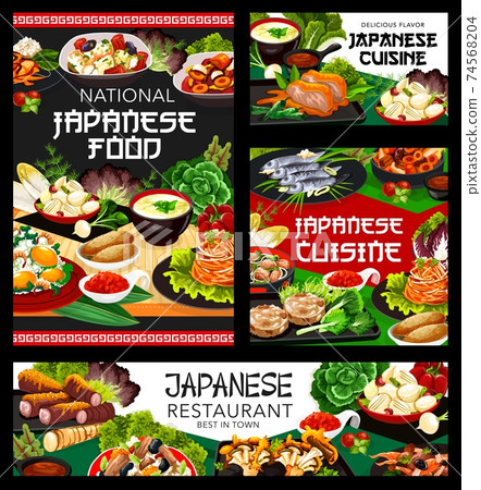 Japanese food restaurant, cafe meals vector poster Japanese food restaurant, cafe meals vector poster 74568204