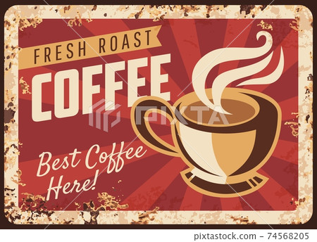Steaming coffee cup vector rusty metal plate. Steaming coffee cup vector rusty metal plate. 74568205