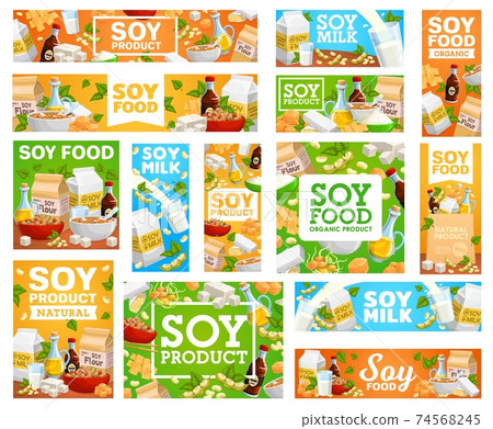 Vegetarian food from soy beans vector banners set 74568245