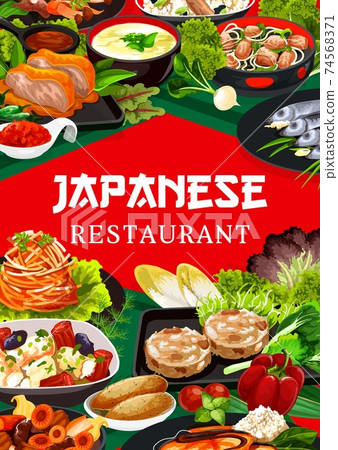 Japanese cuisine restaurant dishes vector poster 74568371
