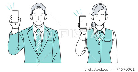 Person illustration receptionist Men and women identity simple 74570001