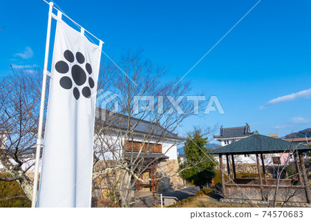 [Kyoto] Tanabe Castle Ruins 74570683