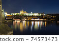 Pargue charles bridge and prague castle by night reflections river 74573473