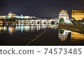 Pargue charles bridge and prague castle by night reflections river 74573485