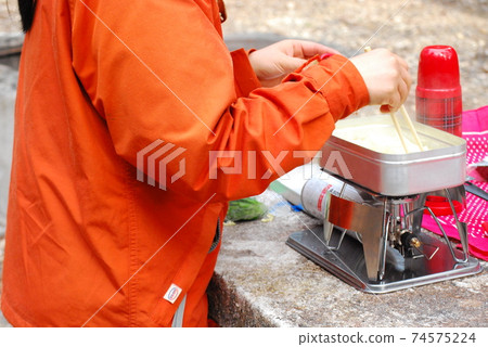 梅斯汀 梅斯汀 74575224