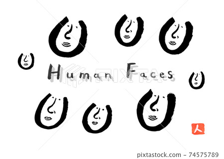 人臉線藝術圖標墨水 人臉線藝術圖標墨水 74575789