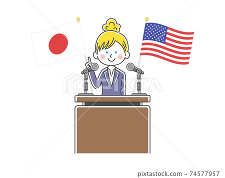 Illustration of a white politician giving a speech about Japan and the United States 74577957