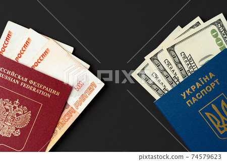 Russian passport with russian rubles and ukrainian passport with american dollars Russian passport with russian rubles and ukrainian passport with american dollars 74579623