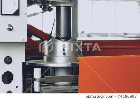 Metal production equipment at the cable plant 74580998