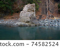 冬季清晨的多士河和潛水岩（Noro Lodge Campground） 74582524