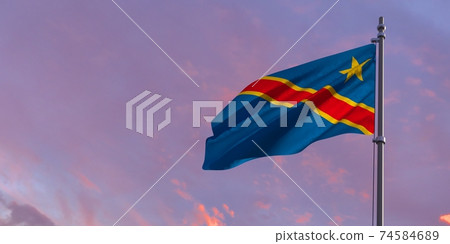 3d rendering of the national flag of the Congo - Stock Illustration ...