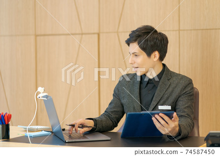 Online counseling 74587450