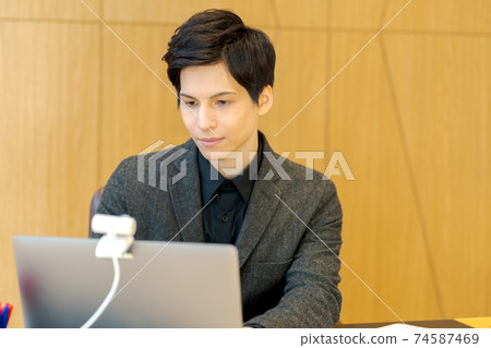 Online meeting 74587469