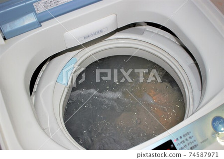 Fully automatic washing machine Fully automatic washing machine 74587971