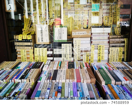 Jimbocho secondhand book town Jimbocho secondhand book town 74588959