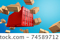 Container and box packaging background, Cargo freight ship for import export business, 3d rendering 74589712