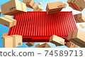 Containers and box packaging background, Cargo freight ship for import export business, 3d rendering 74589713