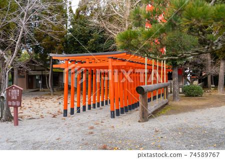 [Kumamoto Prefecture] Suizenji Jojuen 74589767