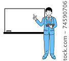 Business person standing in front of the whiteboard 74590706