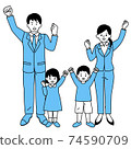 Business people and children doing guts poses 74590709