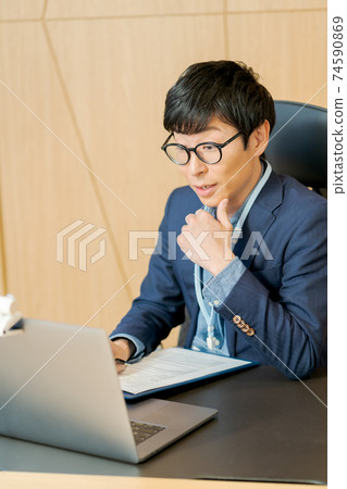 Online counseling 74590869