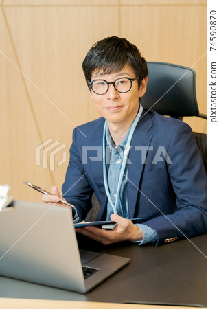 Online counseling 74590870