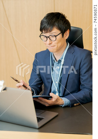 Online counseling 74590871