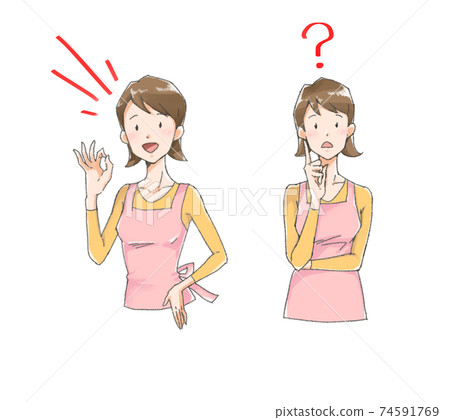 Female reaction set - Stock Illustration [74591769] - PIXTA