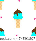 Seamless pattern of sweet ice cream. Vector illustration for print 74591807