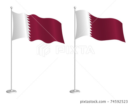Flag Of Qatar On Flagpole Waving In The Wind Stock Illustration
