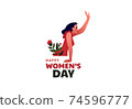 International Women s Day. 8 March.  74596777