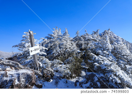 The first observatory of Mt. Tengu, severe winter The first observatory of Mt. Tengu, severe winter 74599803